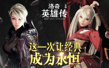 Vindictus Mobile: 'Bom tấn' game online 1 thời lên di động