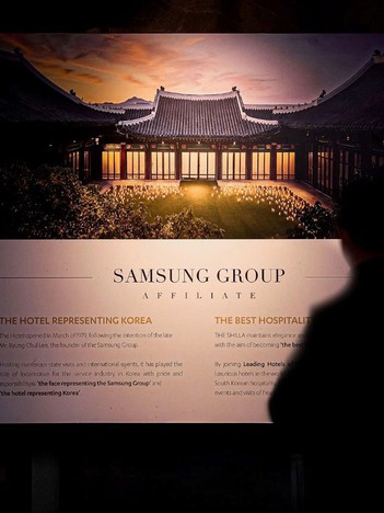 Khách sạn quốc tế đầu tiên do Samsung quản lý đón mốc 5 năm