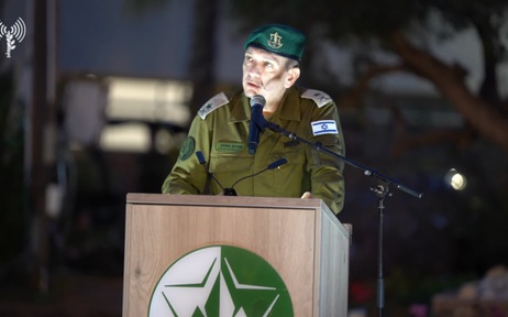 Lãnh đạo tình báo quân đội Israel từ chức