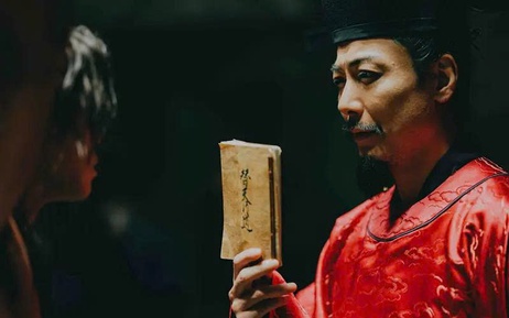 'Thủy Hử' phiên bản Nhật: Kỳ vọng cao, kết quả gây tranh cãi