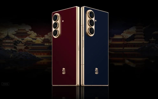 Samsung ra mắt phiên bản xa xỉ của Galaxy Z Fold8 Ultra