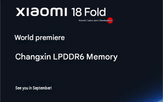Xiaomi sắp tạo bất ngờ với smartphone dùng RAM LPDDR6 đầu tiên