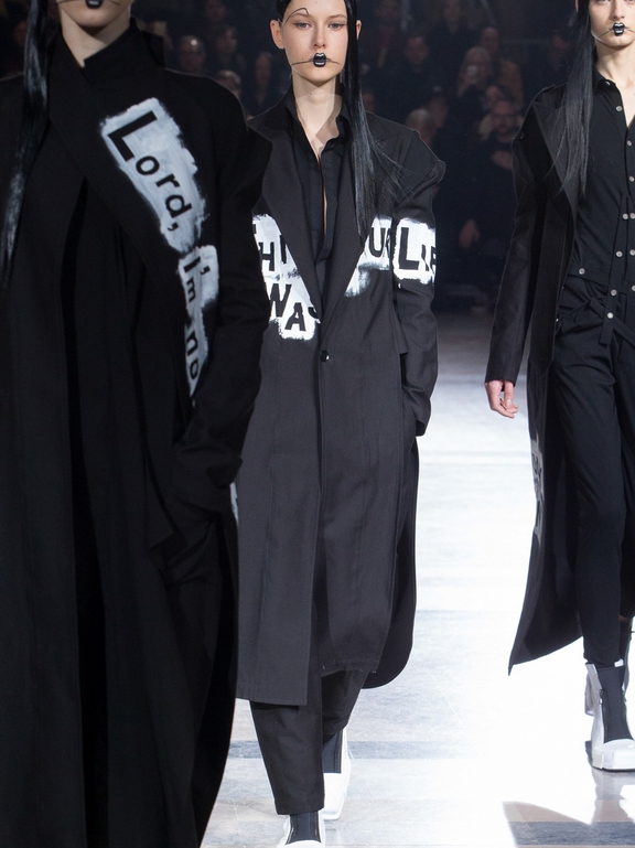  Fall 2016 Ready-to-Wear