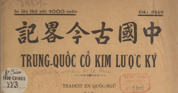 S&aacute;ch xưa một thuở: Chống s&aacute;ch gian, s&aacute;ch giả