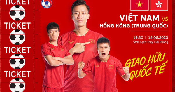 球迷如何購買門票觀看越南隊對香港隊的比賽？