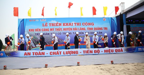 Khởi c&ocirc;ng cảng Mỹ Thủy hơn 14.000 tỉ đồng