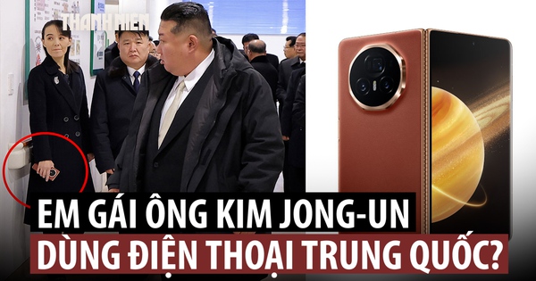 Bất ngờ loại smartphone mà em gái ông Kim Jong-un sử dụng