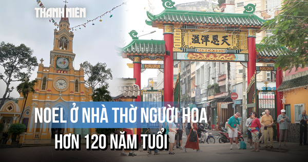 Nhà thờ người Hoa giữa Chợ Lớn, nơi nhiều bạn trẻ tìm đến dịp Noel