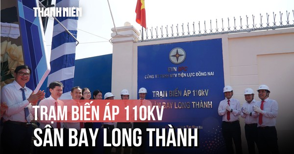 [FLYCAM] Trạm biến áp 110kV cấp điện cho sân bay Long Thành vừa khánh thành