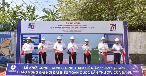 EVNSPC khởi công Trạm biến áp 110kV Lại Sơn hơn 101 tỉ đồng