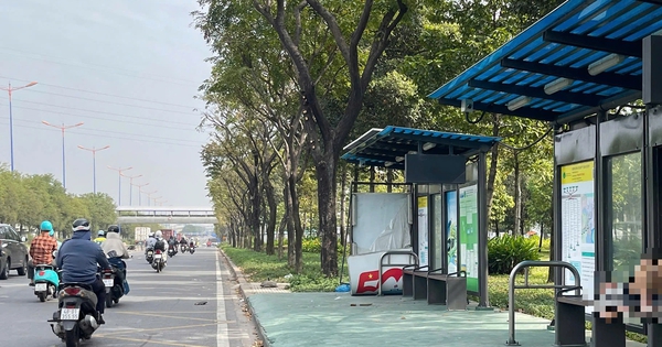 TP.HCM: Phát hiện nam thanh niên tử vong tại trạm chờ xe buýt