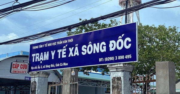 Vụ trưởng phòng khám ở Cà Mau ký khống giấy chuyển viện 'trắng': Dừng triển khai quyết định