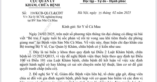 Vụ b&eacute; trai tử vong sau ti&ecirc;m dự ph&ograve;ng ở C&agrave; Mau: Bộ Y tế chỉ đạo khẩn