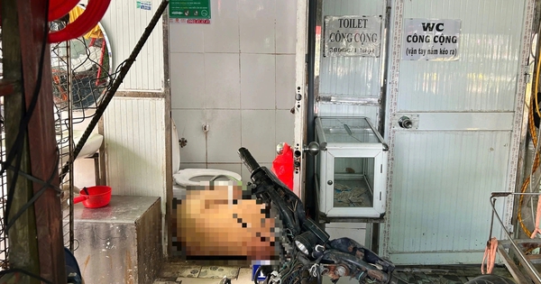 C&ocirc;ng an t&igrave;m th&acirc;n nh&acirc;n người đ&agrave;n &ocirc;ng tử vong trong nh&agrave; vệ sinh qu&aacute;n nước