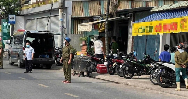 Điều tra vụ người phụ nữ tử vong trong căn nh&agrave; ở H&oacute;c M&ocirc;n