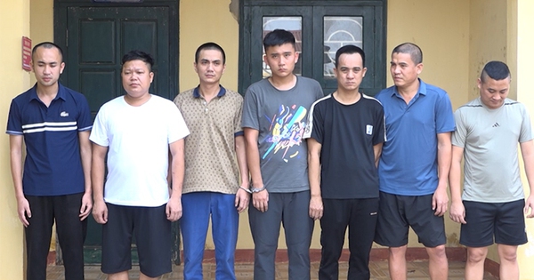 Quảng B&igrave;nh: Khởi tố 11 bị can trong đường d&acirc;y đ&aacute;nh bạc 300 tỉ