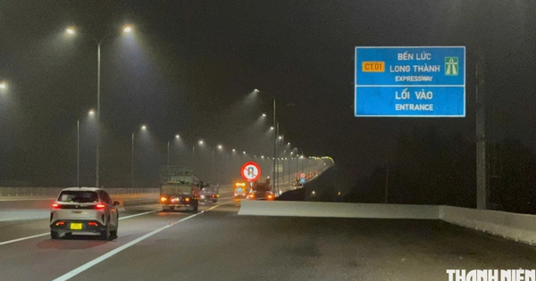 Cao tốc Bến Lức - Long Thành chính thức thông xe toàn tuyến
