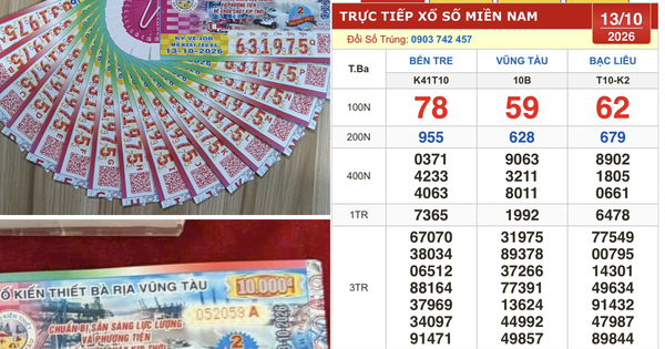 Từ ngày 30.11, những ai mua, bán xổ số có thể bị phạt đến 30 triệu đồng?