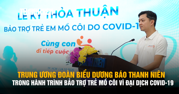 Anh Nguyễn Minh Triết: Lan tỏa nhiều hơn những tấm gương nghị lực