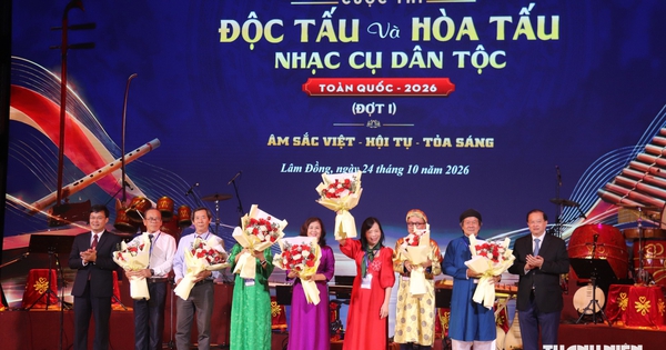 Gần 800 nghệ sĩ hội tụ tại cuộc thi nhạc cụ dân tộc toàn quốc 2026