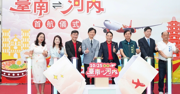 Vietjet khai trương đường bay thẳng Hà Nội – Đài Nam (Đài Loan, Trung Quốc)