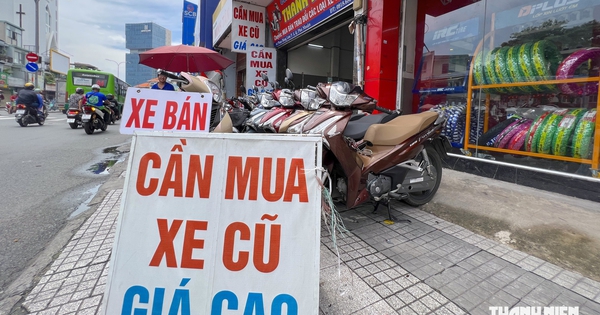 Bán xe máy 10 năm vẫn đứng tên trên VNeID, không biết chủ mới là ai: Phải làm sao?