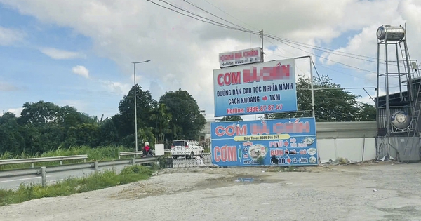 Vụ bữa cơm gần 600.000 đồng ở Quảng Ngãi: Phát hiện vi phạm niêm yết giá