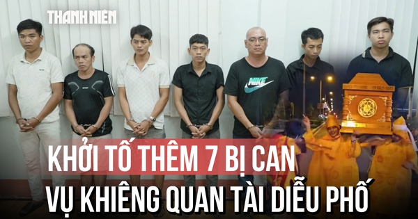 Khởi tố thêm 7 bị can vụ khiêng quan tài diễu phố trong tiệc sinh nhật ở Cần Thơ