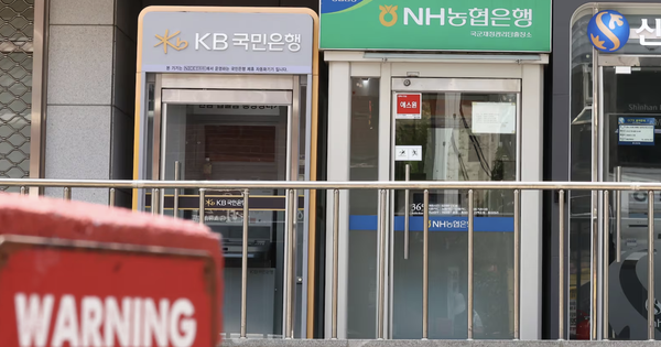 Hacker dùng AI tấn công loạt ngân hàng Hàn Quốc, hơn 65.000 người bị lộ thông tin