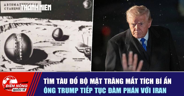Tiêu điểm quốc tế ngày 13.2: Tìm tàu đổ bộ mặt trăng mất tích bí ẩn | Ông Trump tiếp tục đàm phán với Iran