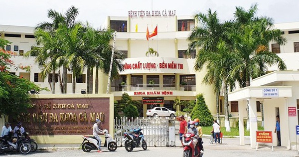 Cà Mau: Đề nghị xác minh vụ nói 'bệnh viện lơ là làm chết người'
