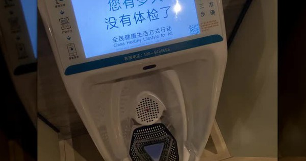 Công nghệ lạ ở Trung Quốc: Bồn tiểu có thể phân tích nước tiểu bằng AI