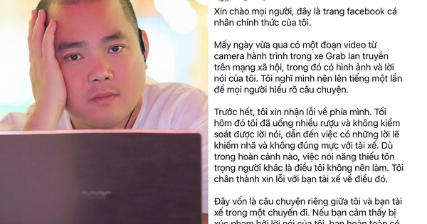 Nhạc sĩ Minh Khang lên tiếng xin lỗi, vì sao dân mạng tiếp tục tranh cãi?