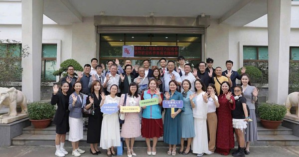Doanh nghiệp Đài Loan (Trung Quốc) tại Việt Nam đào tạo, tìm kiếm thế hệ nối nghiệp