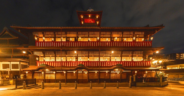 Không chỉ có Tokyo hay Osaka - Nhật Bản còn có Ehime!