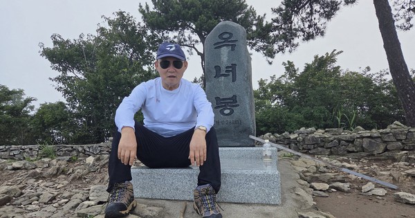 HLV Park Hang-seo dự khai mạc giải TNSV, giao lưu sinh viên Trường ĐH Nha Trang