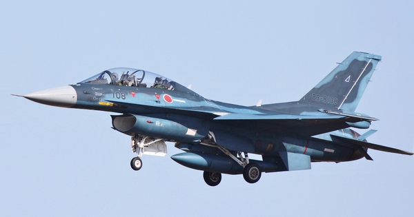 Cơ hội bứt phá của 'đại gia' vũ khí Nhật Bản