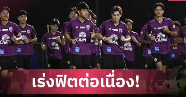 Thái Lan giấu kín đội U.17 ‘hàng xịn’, không muốn thua Việt Nam suất dự World Cup