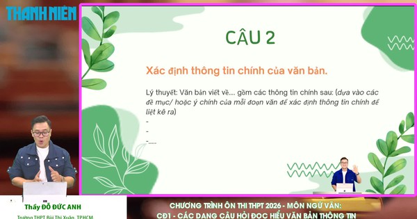 BÍ QUYẾT ÔN THI THPT 2026 | Môn ngữ văn | Chuyên đề 1 | Các dạng câu hỏi đọc hiểu văn bản thông tin