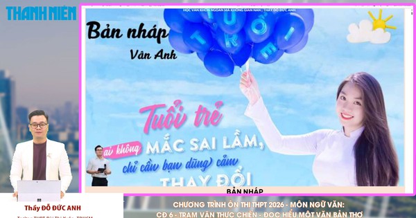BÍ QUYẾT ÔN THI THPT 2026 | Môn ngữ văn | Chuyên đề 6 |Trạm văn thực chiến, Đọc hiểu một văn bản thơ