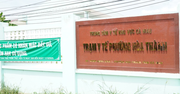 Nhiều trạm y tế Cà Mau hoạt động cầm chừng vì thiếu nhân lực, thiết bị