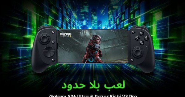 Samsung bắt tay Razer biến Galaxy S26 Ultra thành 'quái vật' chiến game