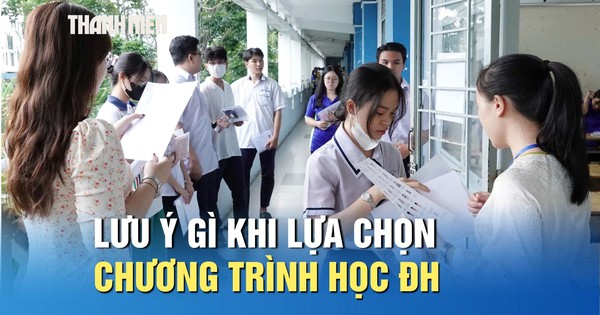 Một ngành, nhiều chương trình đào tạo: Thí sinh cần cân nhắc