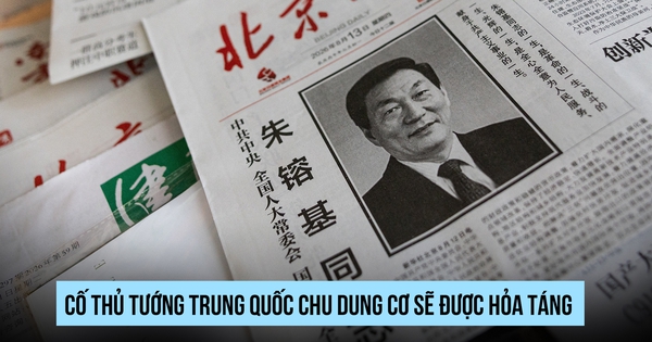 Cố Thủ tướng Trung Quốc Chu Dung Cơ sẽ được hỏa táng