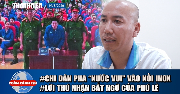 Toàn cảnh 17h: Ca sĩ Chi Dân cài ma túy vào dây đồng hồ làm gì? | Lời thú nhận bất ngờ của Phú Lê