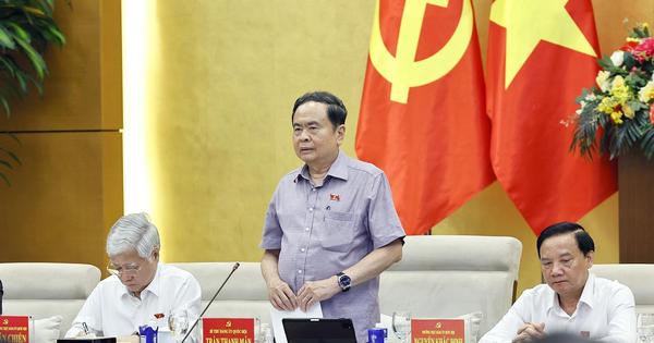 Khai mạc kỳ họp Quốc hội không thường lệ