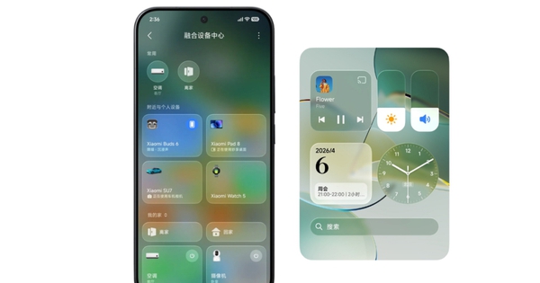 Những thiết bị Xiaomi nhận được hiệu ứng kính mờ độc đáo trên HyperOS 4