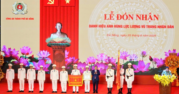 Công an Đà Nẵng đón nhận danh hiệu Anh hùng Lực lượng vũ trang nhân dân