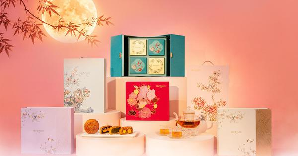 Brodard giới thiệu bộ sưu tập bánh Trung thu 2026