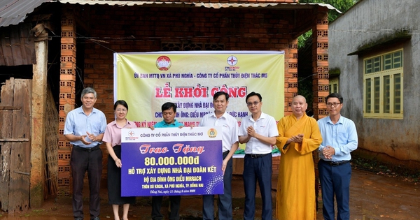 TMP chung tay xây dựng nhà đại đoàn kết, lan tỏa trách nhiệm với cộng đồng